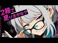 【男性向けシチュボ/ギャル】やたら距離の近いクラスのギャルをわからせようとしたら逆に重すぎる愛でわからされる話CV殊座【男性向けシチュエーションボイス】