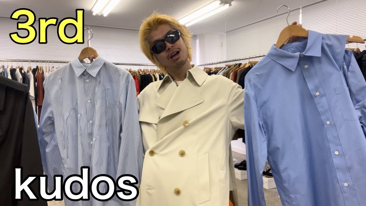 【最速】kudos 3rd！トレンチコート&シャツ！クードスらしい楽しい仕掛けがたくさん！春アイテムたくさん！