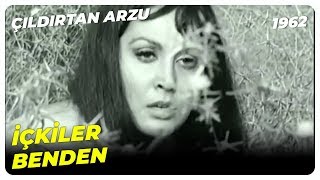 Deniz Tuzağa Düştü Çıldırtan Arzu - Suzan Avcı Yeşilçam Filmi