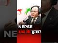 नयाँ सरकार, तर NEPSE किन अस्थिर?