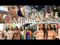Miami vlog super bowl weekend 30th birt.ay celebration girls trip  brunchin