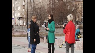 Асбест: в честь  Дня космонавтики был проведён опрос  жителей города, что они знают о празднике.