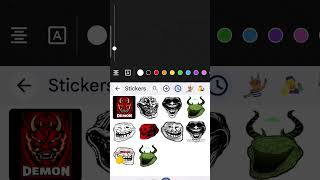 How To Use Sticker Of Troll Face Or Sigma Face