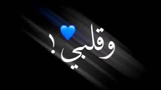 شاشات اسود🖤