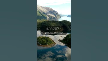 أروع تلاوات القرآن الكريم- وأمددناهم بفاكهة ولحم مما يشتهون-  سورة الطور- عبدالله بن فيصل البطي