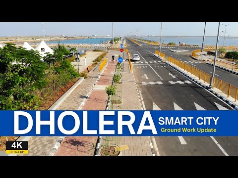 ვიდეო: როდის დასრულდება dholera პროექტი?