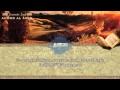 Sourate Sad 1 44 Ahmed Al Amin سورة ص أحمد اﻷمين
