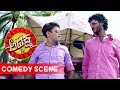 chikkanna kannada comedy | Sharan opposes Ravishankar  Comedy | Kannada Comedy Scenes | Adhyaksha