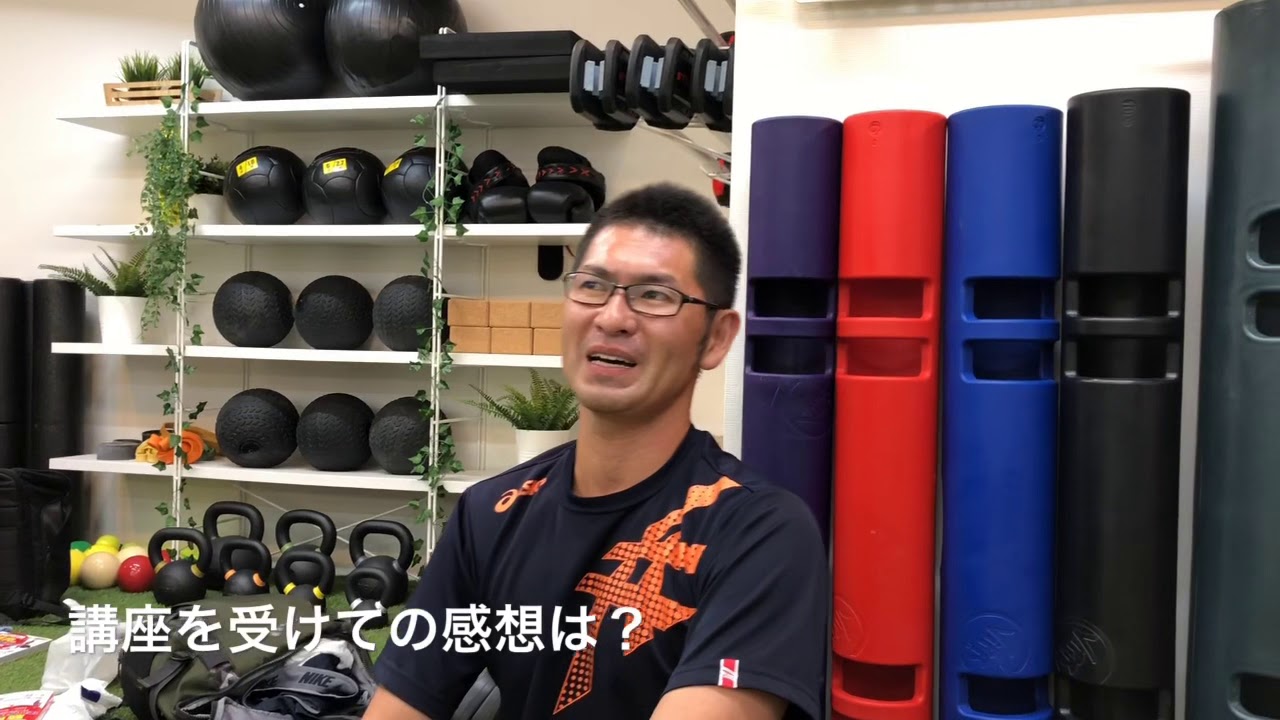 パーソナルトレーナー養成スクールを受講しての感想