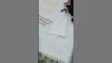 يا صحاب يا اغرب خلاص كتبنا الكتاب 