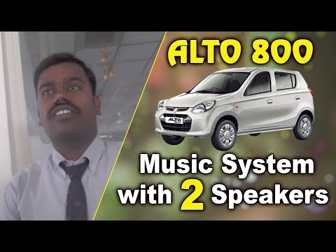 alto-800-car-genuine-review-in-telugu-maruthi-alto-800-car-new-updates