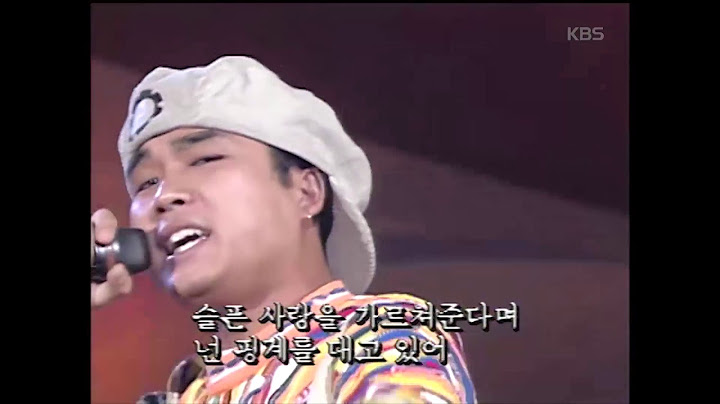 김건모 - '핑계' | Kim Gun mo - 'Excuses' 【KBS 가요톱10, 1994】