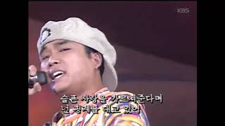 Video thumbnail of "김건모 - '핑계' | Kim Gun mo - 'Excuses' 【KBS 가요톱10, 1994】"