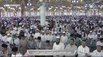 فجر الثلاثاء | للشيخ أحمد بن طالب بن حميد 8-11-1443هـ | سورة الدخان كاملة