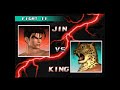 Tekken 3 jin kazama survival mode tekken3