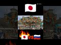 日本とロシアのメリーゴーランドの違い Differences between Japanese and Russian merry-go-rounds