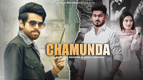 Shyam Subere Kra Kru M Bhagti Maa Chamunda Ki || Masoom Sharma || Latest Haryanvi Dj song