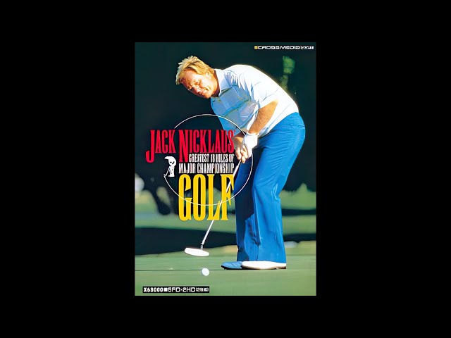 Sharp X68000 - Jack Nicklaus' Golf 'Title' - YouTube