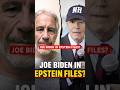 JOE BIDEN IN EPSTEIN FILES? #viral