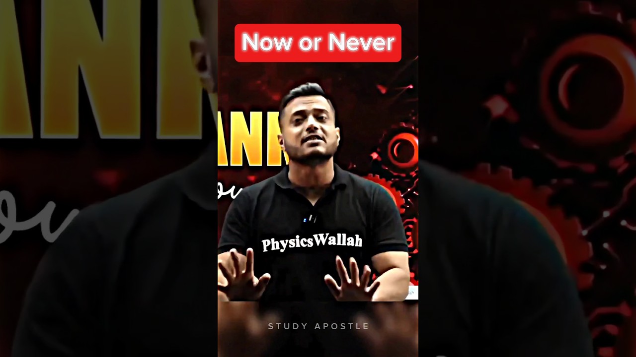 Discipline Beats Motivation | IIT JEE | NEET