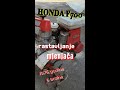 Motokultivator HONDA F700 1976.g pregled getribe i rastavljanje #madpostman #fyp #miostandard