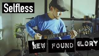 New Found Glory - Selfless - Guitar cover | Daigo Shuto
