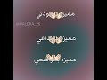 حبيت👐🏻✨// تصميمي لمسابقة @marwalovemorocco 🧡 // تصميمي+فكرة المسابقة 💞