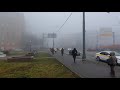 Москва. Утро. Туман /2021/