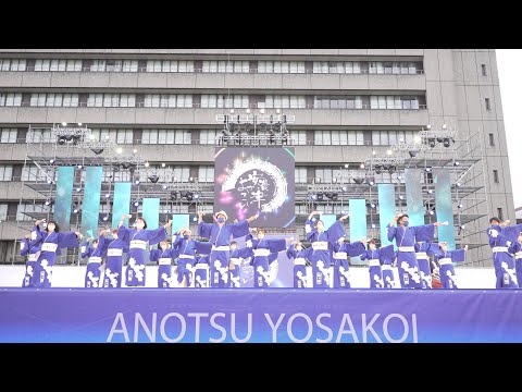 [4K] まち火付け縁舞連 熟っ津 ②　安濃津よさこい 2022　津まつり