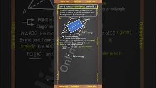 Class 9 Maths Ex 8.2 Q2 | Chapter 8 Quadrilaterals | NCERT Solutions Hindi