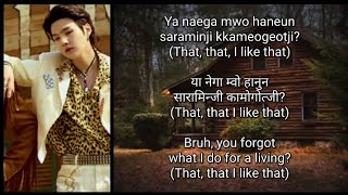 Psy That That Song prod  Feat Suga In Hindi And English Romanized  With English Translation