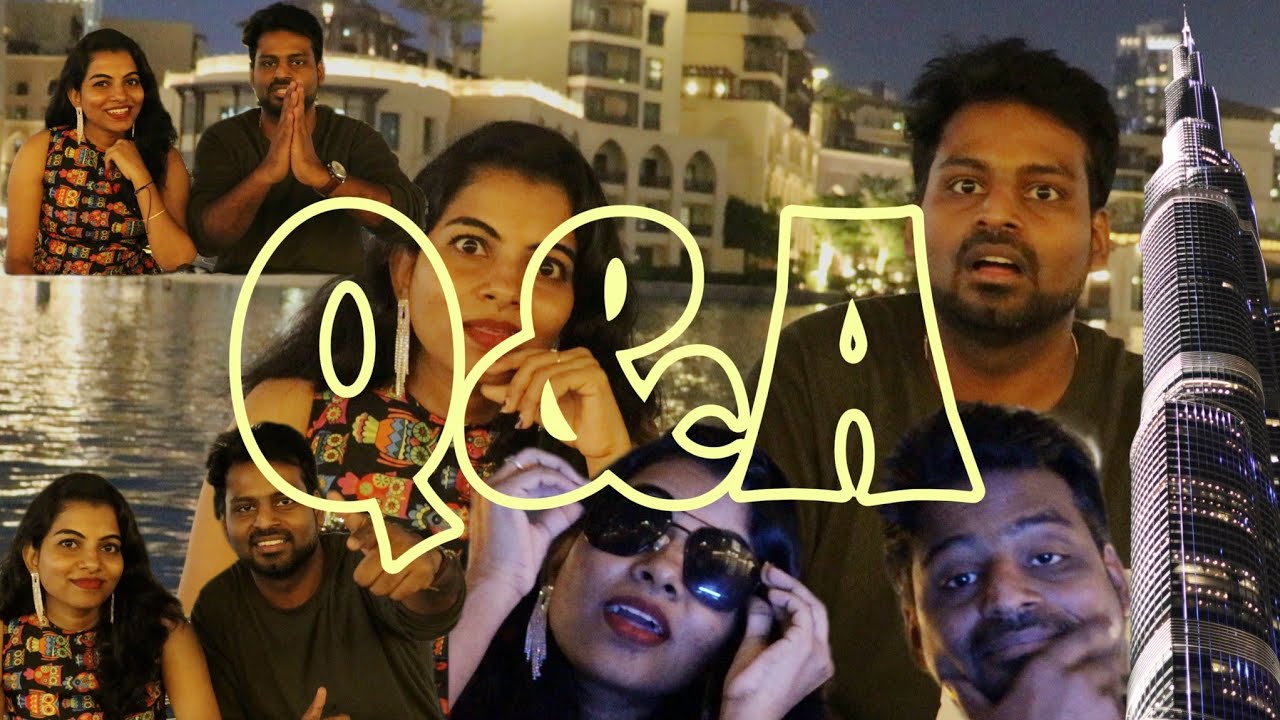 Answering YOUR Questions....😵‍💫என்னமா கேள்வி கேக்குறாங்க!! Instagram Q&A