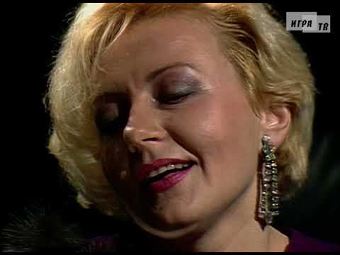 Что? Где? Когда? // Зеро. Эссе о неизвестном художнике (11.12.1993)