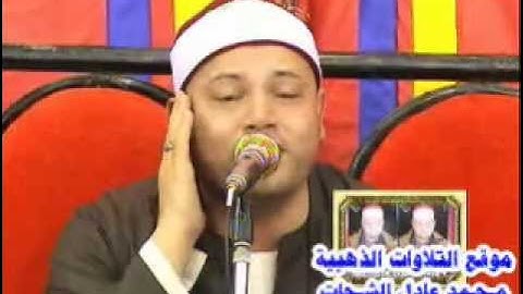 محمود صابر سورة النور 21.07.2012