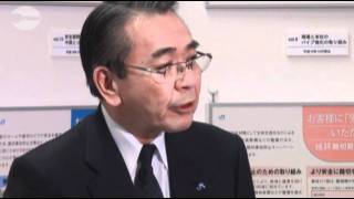 前社長「今後も安全推進」 尼崎ＪＲ脱線事故判決でコメント