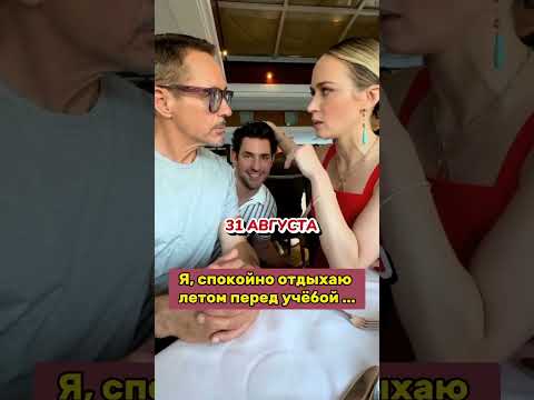 Подпишись, если хочешь