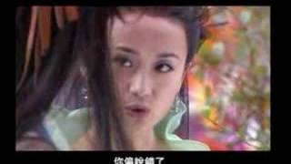 Mung Kon Yok (Ept.16/41) 5/5 ( Thai Movie Chinese Lao )