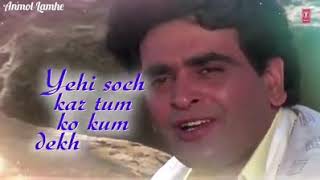 नजर ये हमारी न लग जाये तुमको...Kis Kis Ko Ye Song Pasand Hai ❤😍😍🕺🕺🕺🕺