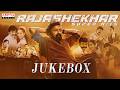 Rajashekhar Movie Songs Jukebox | Telugu Evergreen Hits | Telugu Love &amp; Melody Songs | Telugu Songs