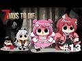 【Vtuber/7days配信】とよとろぶれぽん ★ うぉんうぉんうぉん #13 with Braver & とよぴ～さん & 華房とろふ【すかぽんたん.】#Vtuber