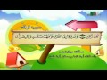 جزء تبارك كامل للأطفال مع التكرار بصوت المنشاوي معلم جزء تبارك كامل للأطفال مع التكرار بصوت المنشاوي معلم