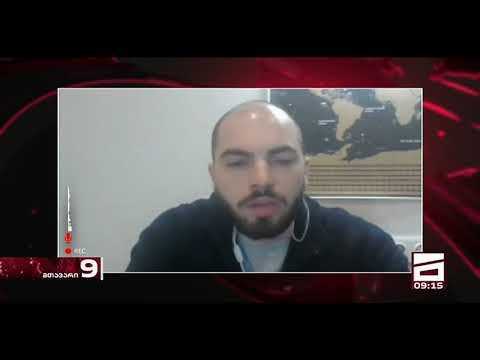 ზუგდიდი და ოზურგეთი დამეგობრდნენ