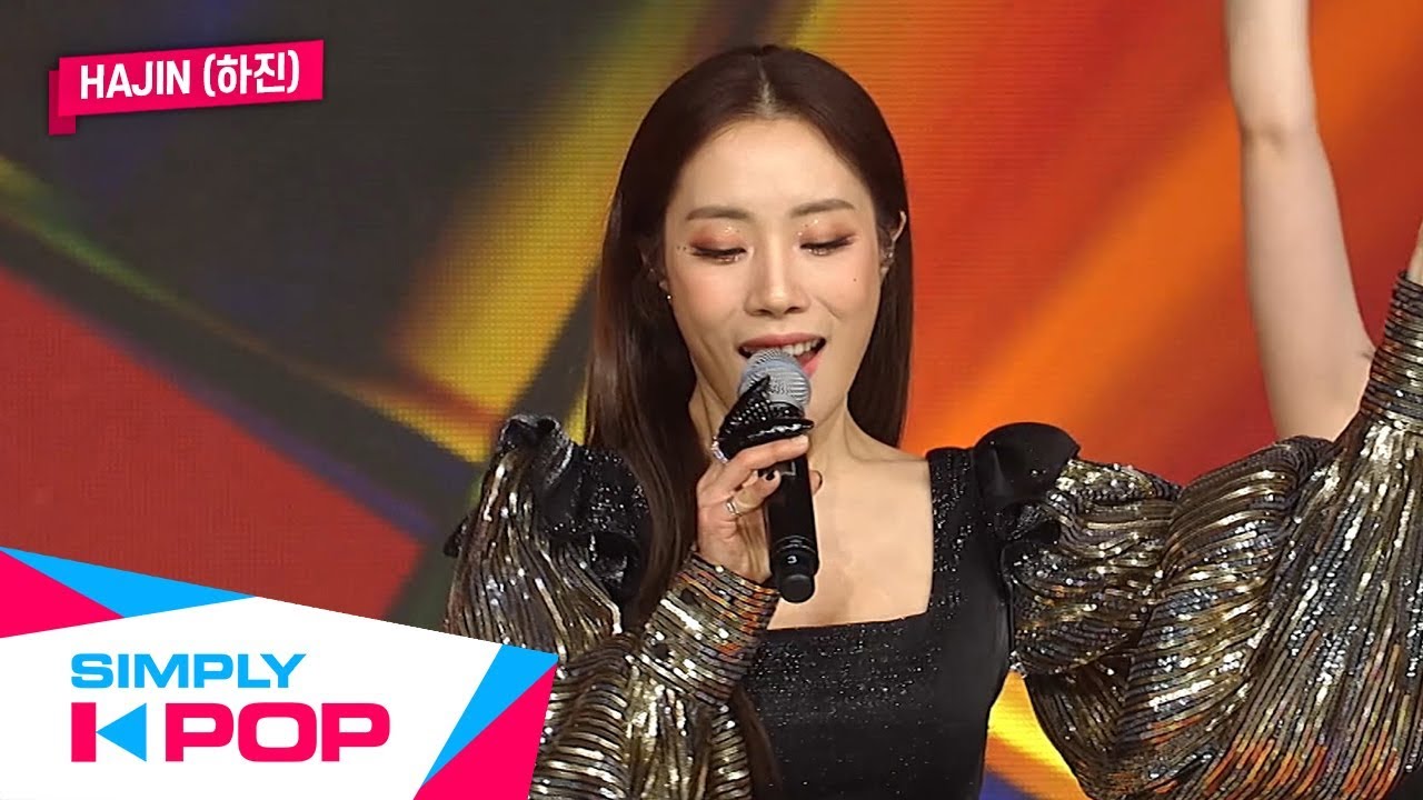 [Simply K-Pop] Hajin(하진) ‘Daydream’ _ Ep.410 - YouTube