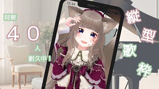 狐花てん -Ten Kitsunebana-の配信のサムネイル画像