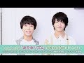 さくらしめじ ニューシングル あやまリズム コメント動画 さくらしめじ ニューシングル あやまリズム コメント動画