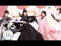 MULTISUB【入青云 Love in The Clouds】EP16:💗侯明昊卢昱晓开撩互猎,燃爽斗爱! | 侯明昊/卢昱晓 | 古装 爱情 | 优酷白夜剧场 YOUKU SUSPENSE