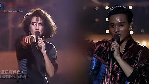 [AI 4K] Leslie Cheung & Anita Mui -  /  |  &  -  /...