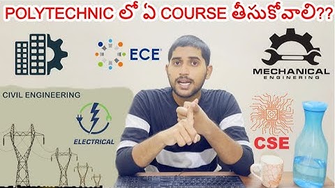 which course is best in polytechnic? POLYTECHNIC లో ఏ COURSE తీసుకోవాలి?? | BSDVP TELUGU TECH
