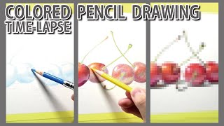 色鉛筆画タイムラプス] 1時間40分で描くリアルなさくらんぼの