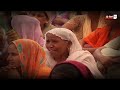 SANT RAMANAND JI DI YAAD ਸੰਤ ਰਾਮਾਨੰਦ ਜੀ ਦੀ ਯਾਦ  || NEW DEVOTIONAL SONG 2023 || SHRIMAN DAVINDER DASS Mp3 Song